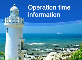 Operation information 